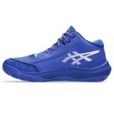  Giày Asics Unpre Ars 3 'Dark Cobalt White' 