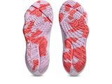  Giày Asics Unpre Ars Low 3 'Dahlia Light Ube' 