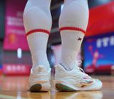  Giày Li-Ning Wade 808 5 Ultra V2 'Fireworks' 