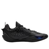  Giày Li-Ning Wade 808 6 Ultra 'Black Stingray' 