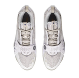  Giày Li-Ning Wade All City 13 Encore 'Lunar Rock' 