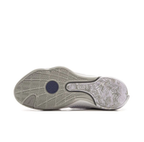  Giày Li-Ning Wade All City 13 Encore 'Lunar Rock' 