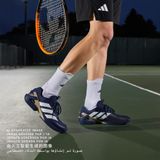  Giày Nam Adidas Adizero Ubersonic 5 'Cyber Metallic' 