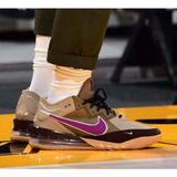  Giày Nike Atmos x LeBron 18 Low EP ‘Viotech’ 