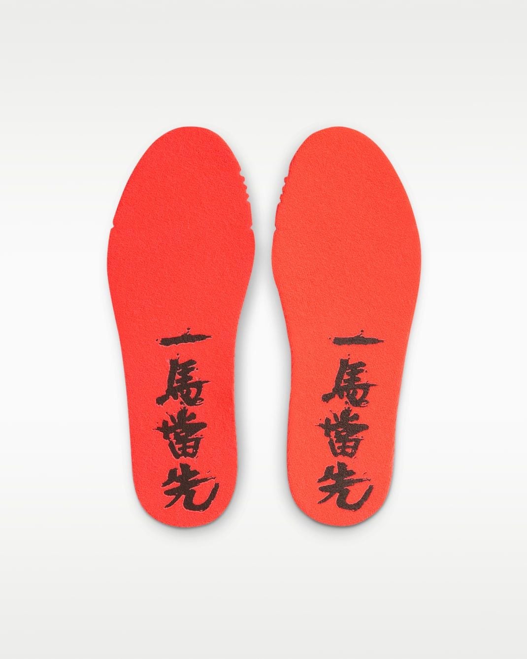  Giày Nike Ja 3 (GS) 'Lunar New Year' 