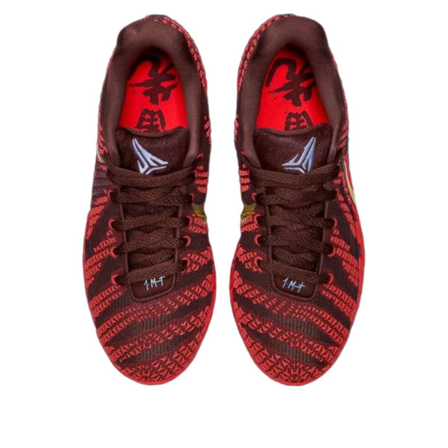  Giày Nike Ja 3 Year of the Horse ‘Red’ 