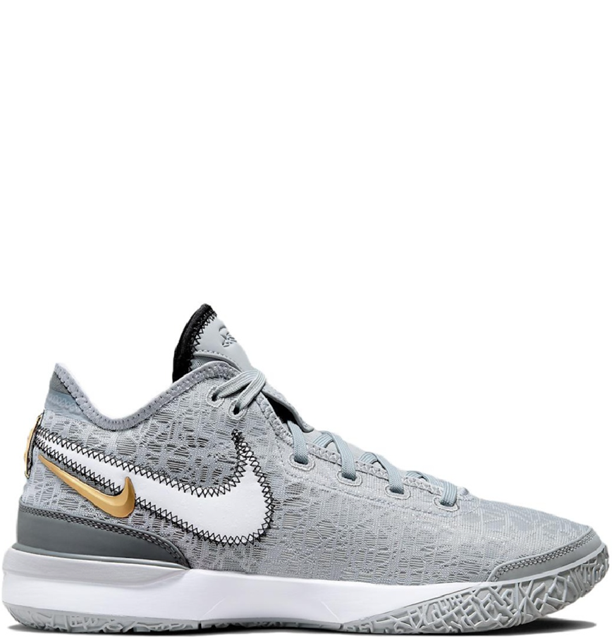  Giày Nike Zoom Lebron Nxxt Gen EP ‘ Grey Gold’ 