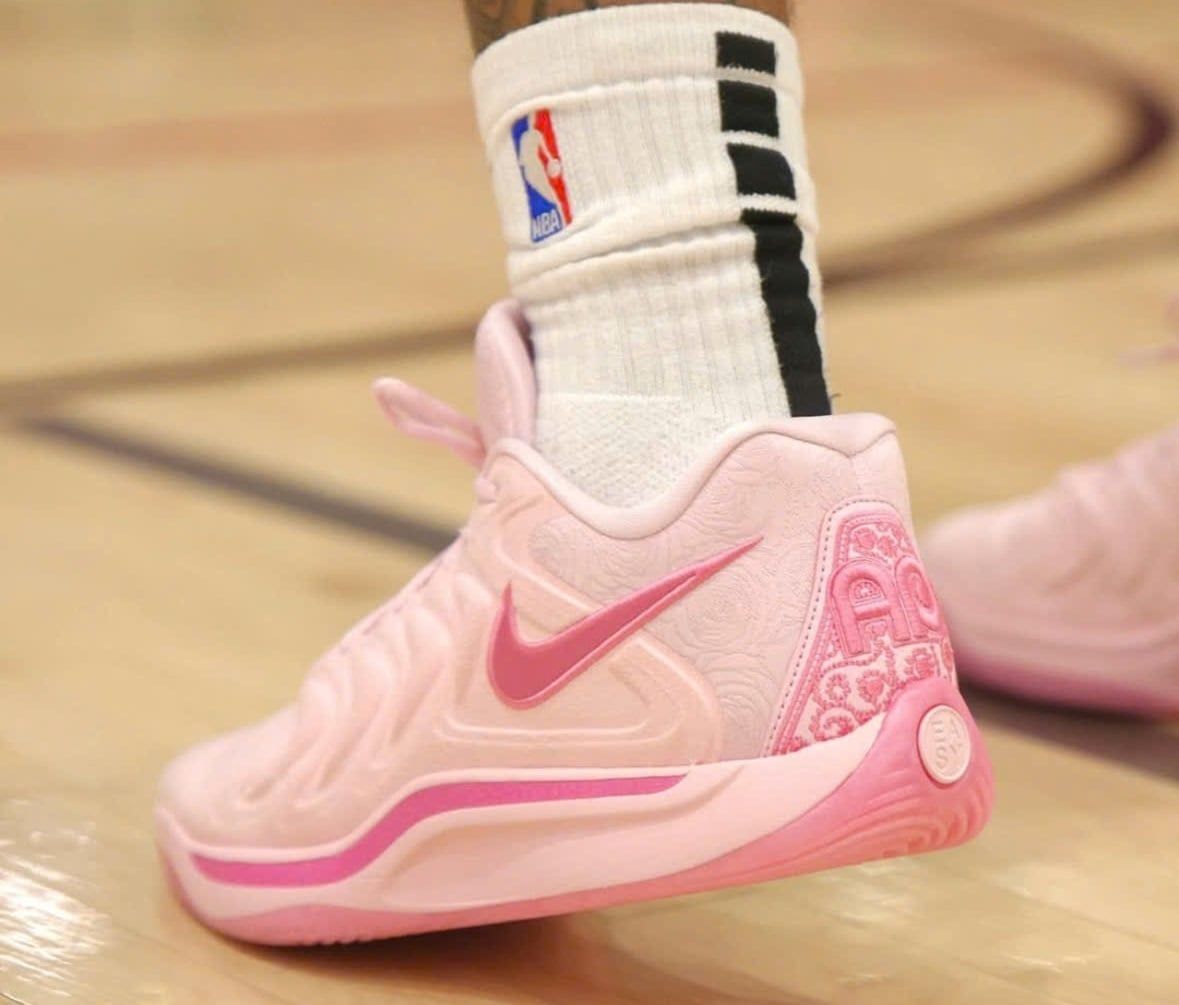  Giày Nike KD 17 NRG EP 'Aunt Pearl' 