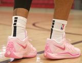 Giày Nike KD 17 NRG EP 'Aunt Pearl' 