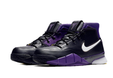  Giày Nike Kobe 1 Protro ‘Purple Reign’ 