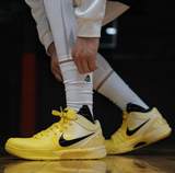  Giày Nike Kobe 4 Protro ‘CHBL’ 