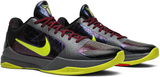  Giày Nike Kobe 5 Protro ‘2K Gamer Exclusive’ 
