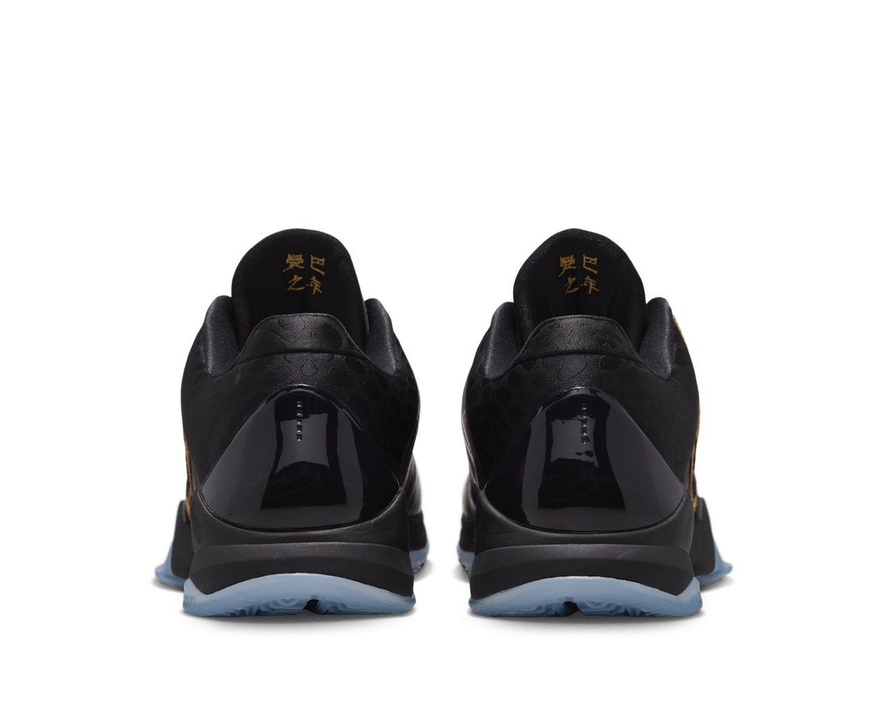  Giày Nike Kobe 5 Protro Year Of The Mamba ‘Eggplant’ 