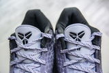  Giày Nike Kobe 6 Protro ‘EYBL’ 
