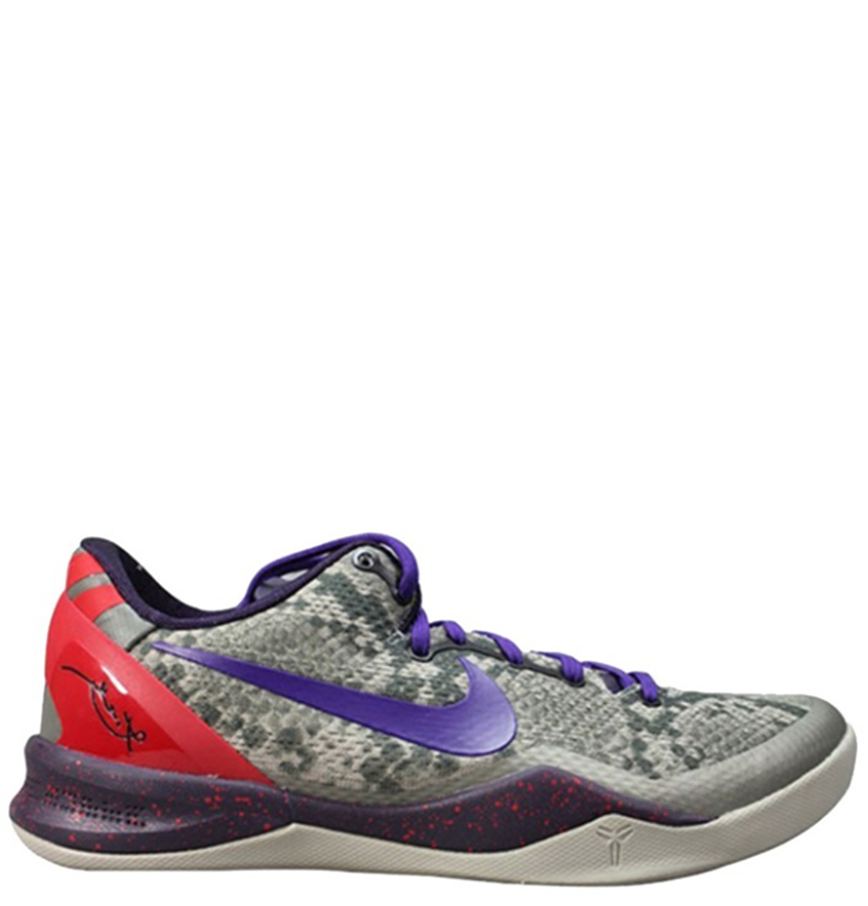  Giày Nike Kobe 8 ‘Mine Grey’ 