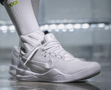  Giày Nike Kobe 8 Protro GS ‘Halo’ 