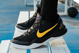  Giày Nike Kobe 8 Protro ‘Lakers Away’ 