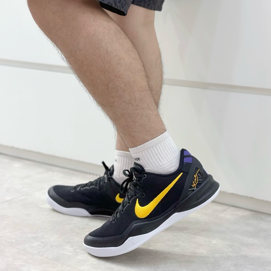  Giày Nike Kobe 8 Protro ‘Lakers Away’ 