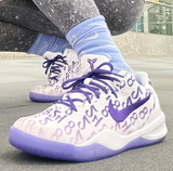 Giày Nike Kobe 8 Protro ‘Radiant Emerald’ 