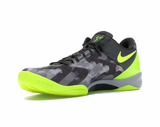  Giày Nike Kobe 8 ‘Volt’ 