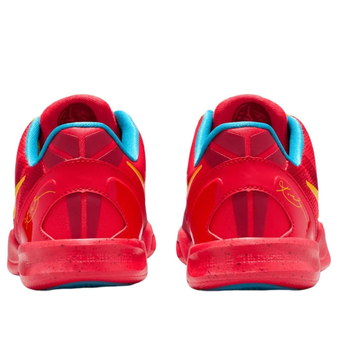  Giày Nike Kobe 8 ‘Year of the Horse’ 