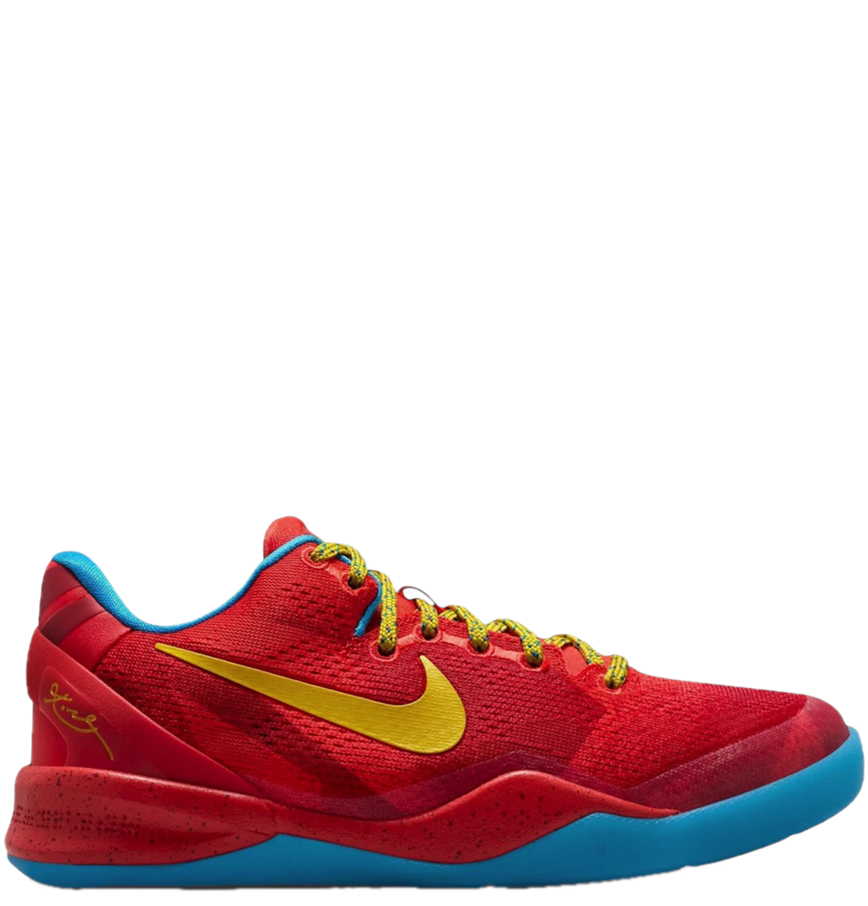  Giày Nike Kobe 8 ‘Year of the Horse’ 