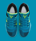  Giày Nike Kobe 9 Elite Low ‘Protro Perspective’ 