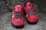  Giày Nike Kobe 9 Elite Low ‘University Red’ 