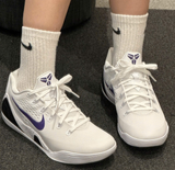  Giày Nike Kobe 9 Elite Low ‘White’ 