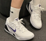  Giày Nike Kobe 9 Elite Low ‘White’ 