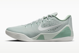  Giày Nike Kobe 9 EM Low ‘Protro Light Silver Steam’ 