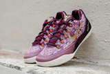  Giày Nike Kobe 9 EM ‘Silk’ 