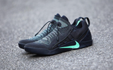  Giày Nike Kobe A.D. NXT 'Mambacurial' 