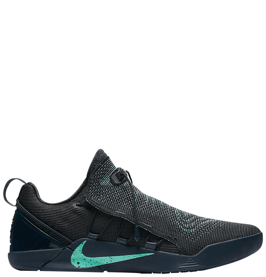  Giày Nike Kobe A.D. NXT 'Mambacurial' 