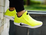  Giày Nike Kobe A.D. NXT 'Volt' 