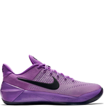  Giày Nike Kobe A.D ‘Purple Stardust’ 