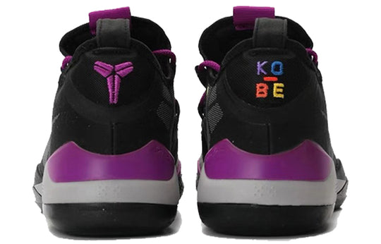  Giày Nike Kobe AD ‘Black Purple’ 