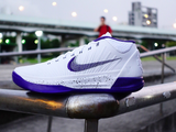  Giày Nike Kobe AD Mid ‘Baseline’ 