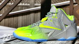  Giày Nike LeBron 11 ‘Maison du LeBron’ 
