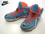  Giày Nike LeBron 12 Elite ‘Elevate’ 