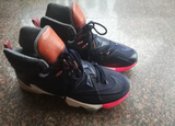  Giày Nike LeBron 13 LMTD ‘LuxBron’ 