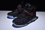  Giày Nike Lebron 14 EP ‘Black-University Red’ 