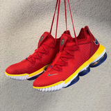  Giày Nike LeBron 16 Low ‘SuperBron’ 