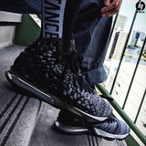  Giày Nike LeBron 17 BG ‘In The Arena’ 
