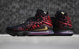  Giày Nike LeBron 17 EP ‘Courage’ 
