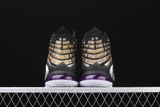  Giày Nike LeBron 17 EP ‘Lakers’ 