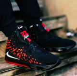  Giày Nike LeBron 17 GS ‘Infrared VI’ 