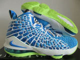  Giày Nike LeBron 17 GS ‘Sprite’ 