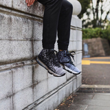  Giày Nike LeBron 17 ‘In The Arena’ 