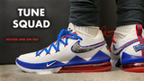  Giày Nike LeBron 17 Low ‘Tune Squad’ 